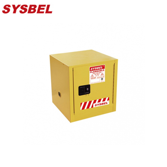 防火安全柜WA810100 Sysbel安全柜