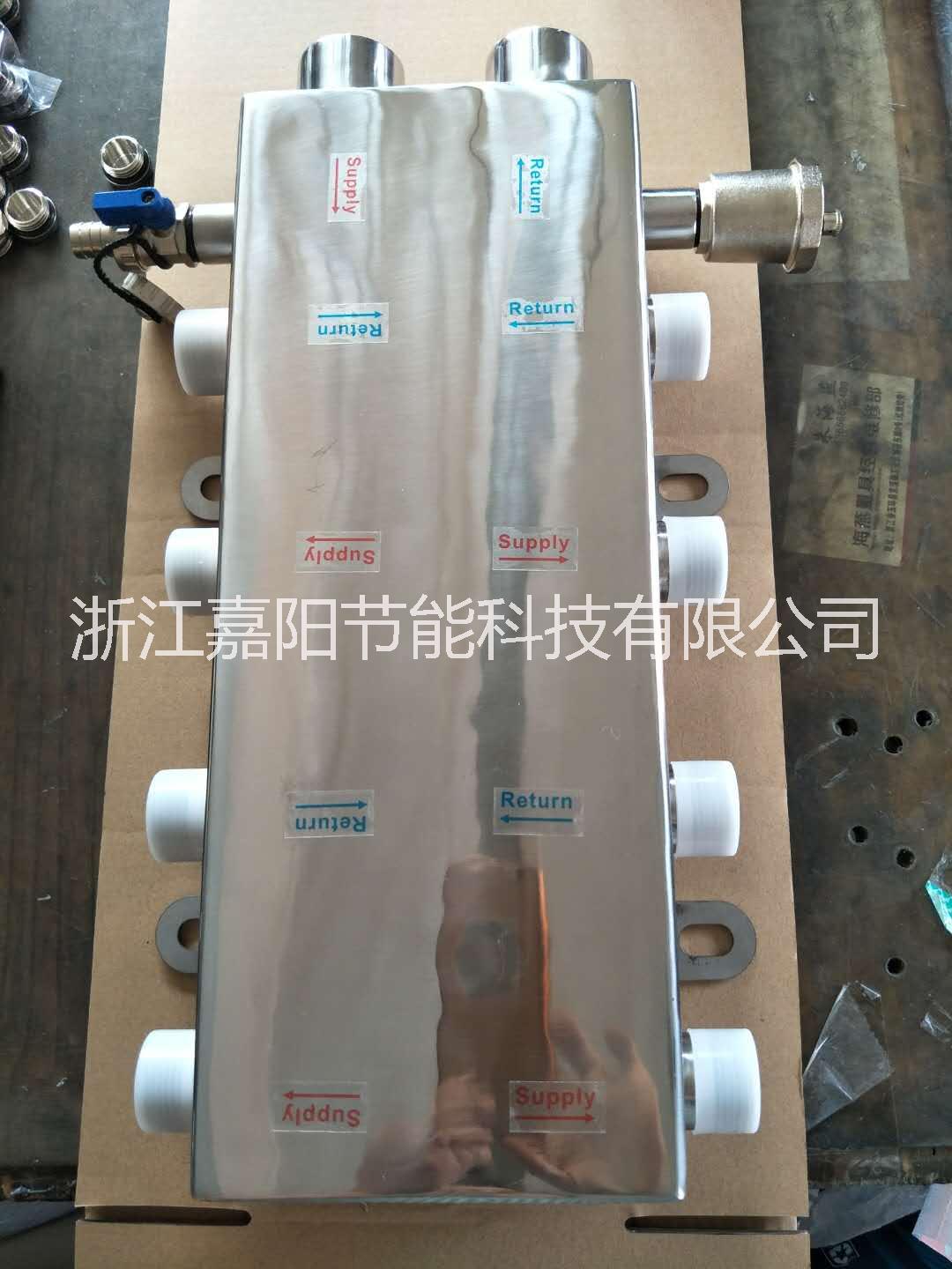 地暖水力平衡器水力均压器水力分压器图片