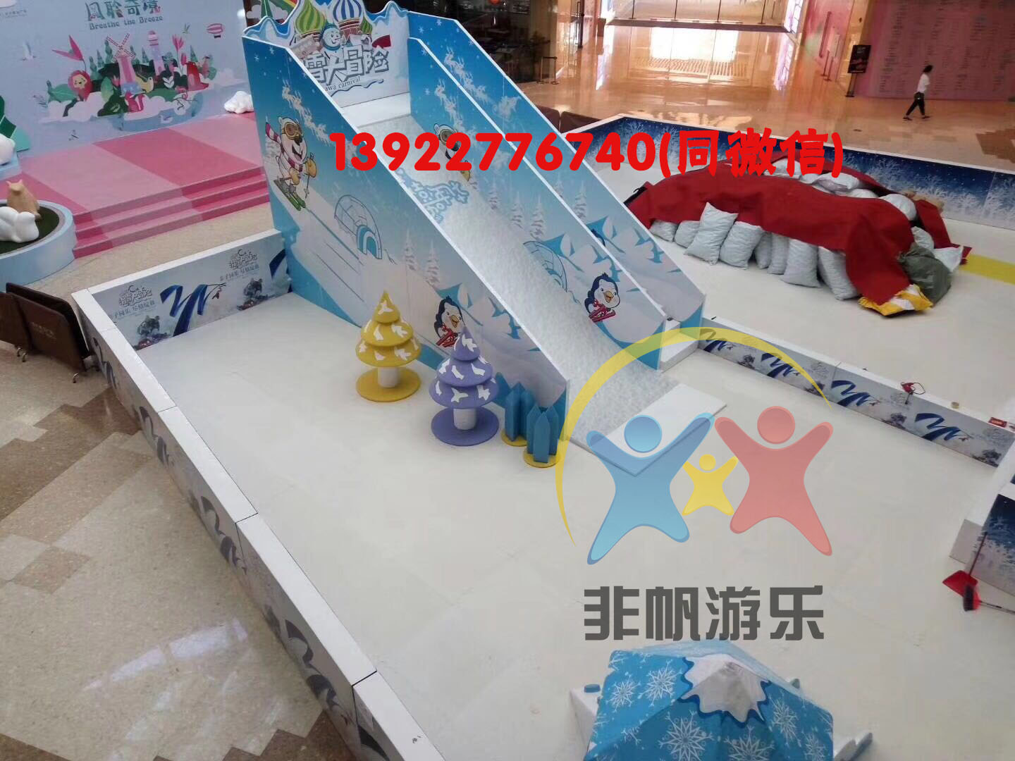 2019年室內(nèi)兒童樂園好做嗎？圖片/2019年室內(nèi)兒童樂園好做嗎？樣板圖 (1)