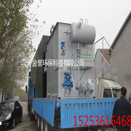 方形溶氣氣浮機(jī)圖片/方形溶氣氣浮機(jī)樣板圖 (1)