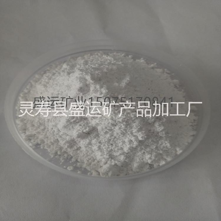 潍坊市碳酸钙厂家直销绿色环保优质碳酸钙 工业涂料用碳酸钙 重质碳酸钙 量大从优 盛运厂家 优惠多多图片