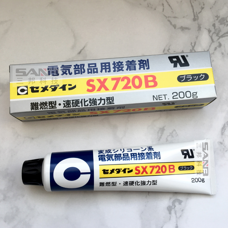 施敏打硬圖片/施敏打硬樣板圖 (2)