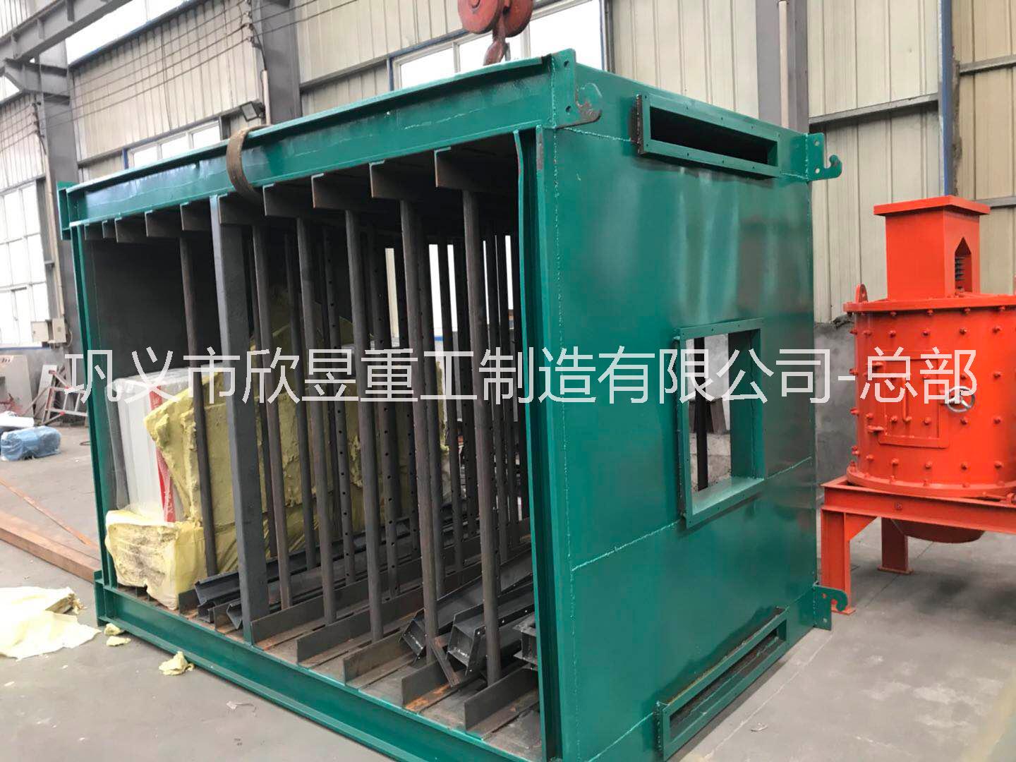 鏈板烘干機(jī)圖片