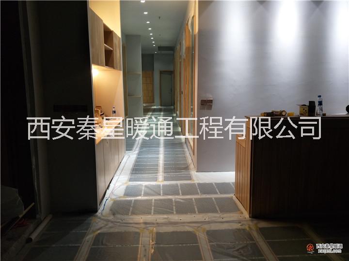 瑜伽館電地暖圖片/瑜伽館電地暖樣板圖 (2)