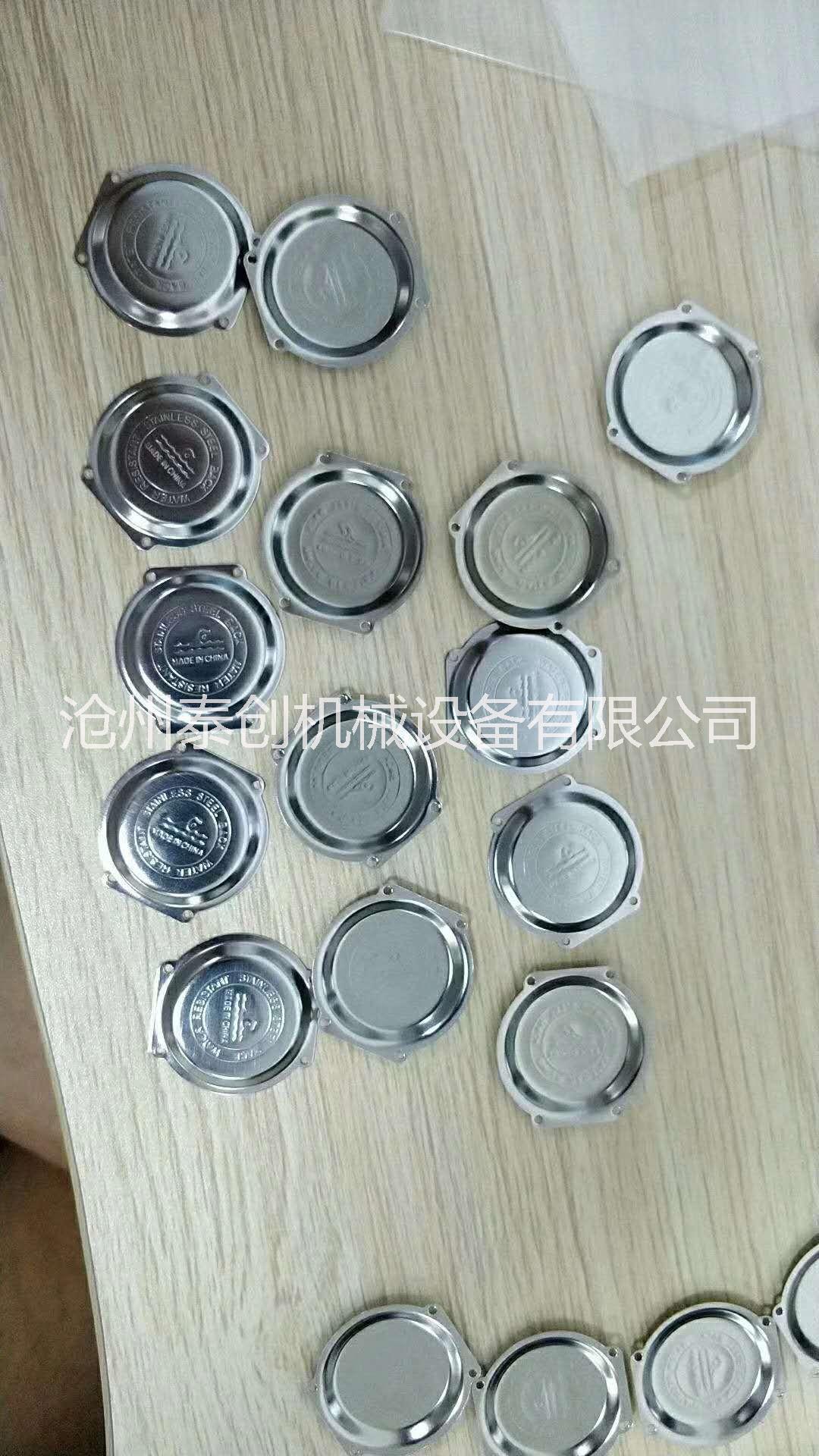 衡水磁力抛光机机加工不锈钢零部件内孔去毛刺A沧州泰创950全自动研磨机电解抛光弯头接头螺纹清洗图片