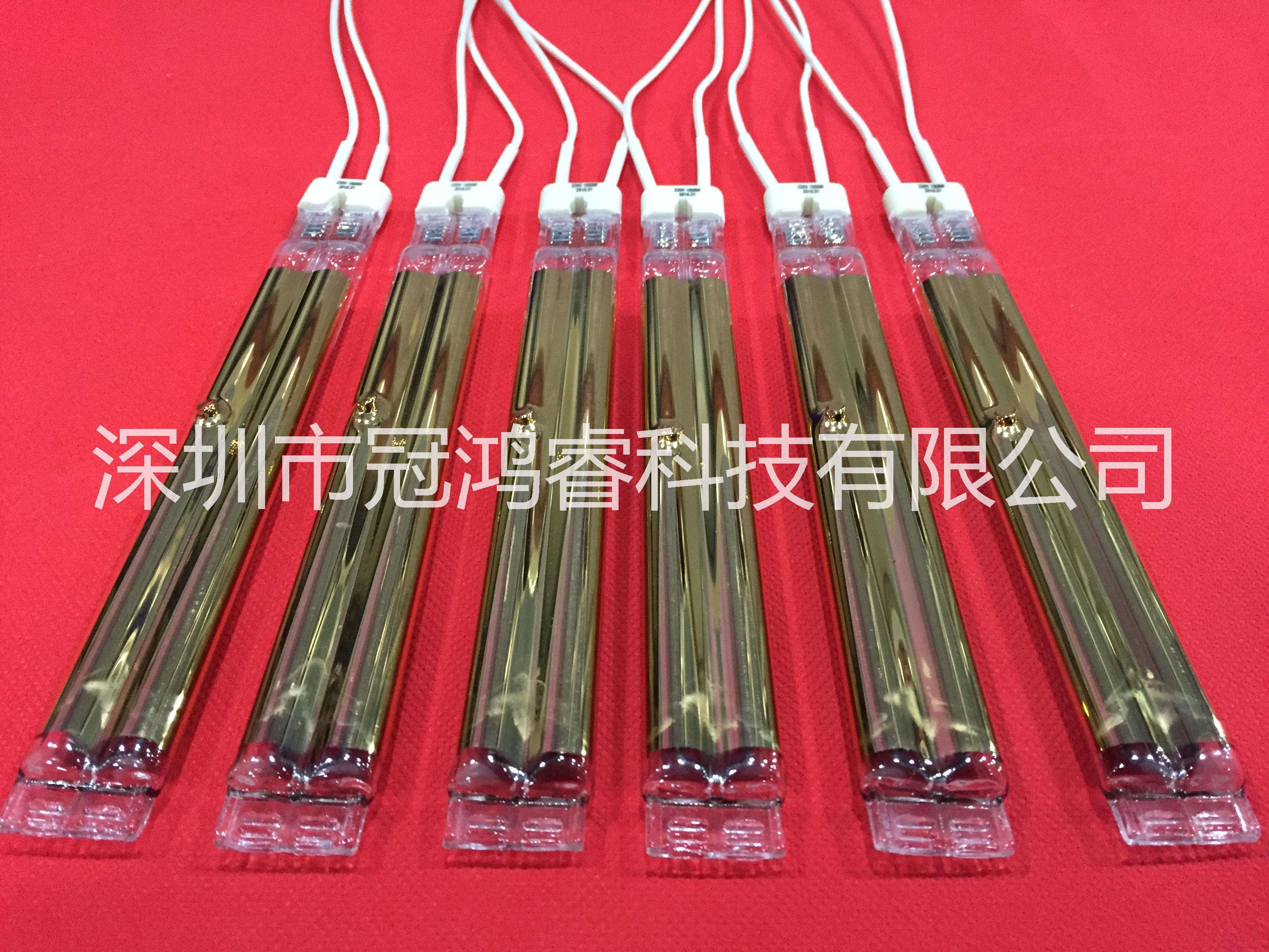 紅外線IR加熱燈管1.2KW圖片/紅外線IR加熱燈管1.2KW樣板圖 (4)