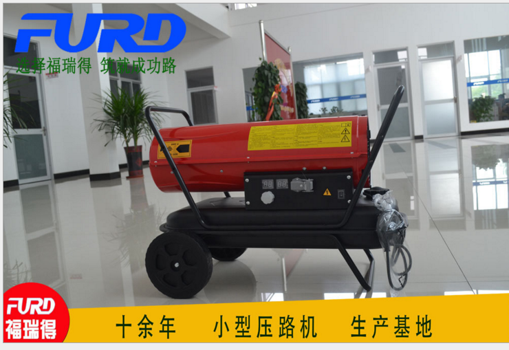 濟(jì)寧福瑞得暖風(fēng)機(jī)供暖設(shè)備圖片