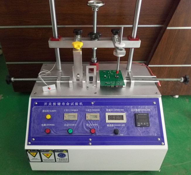 东莞市电路板按键机 开关按键老化试验机厂家