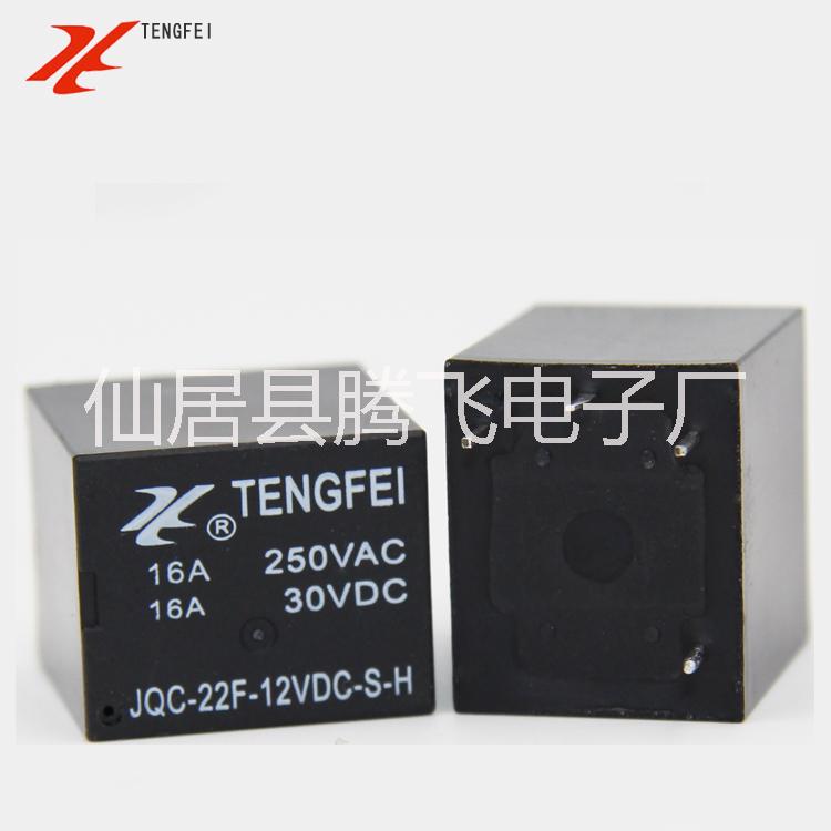 厂家直销温控器专用继电器22F/21F/T76/SRU/HF21FF/15A继电器图片