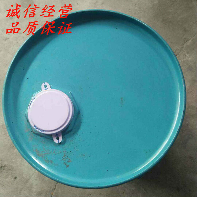 分散劑圖片/分散劑樣板圖 (3)