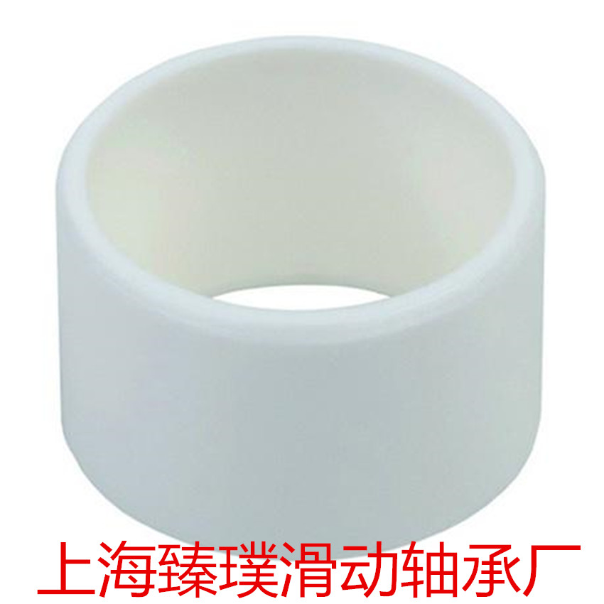工程塑料軸承圖片/工程塑料軸承樣板圖 (1)