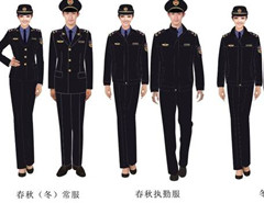 新安全监察制服图片