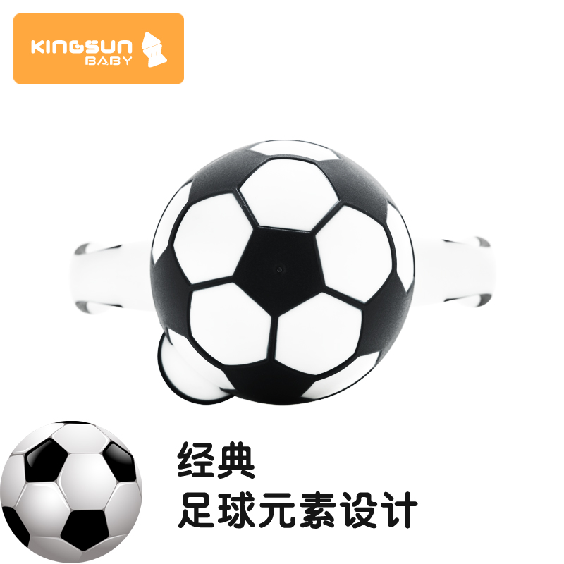 金升寶貝180ML運(yùn)動(dòng)款PP奶瓶圖片/金升寶貝180ML運(yùn)動(dòng)款PP奶瓶樣板圖 (3)