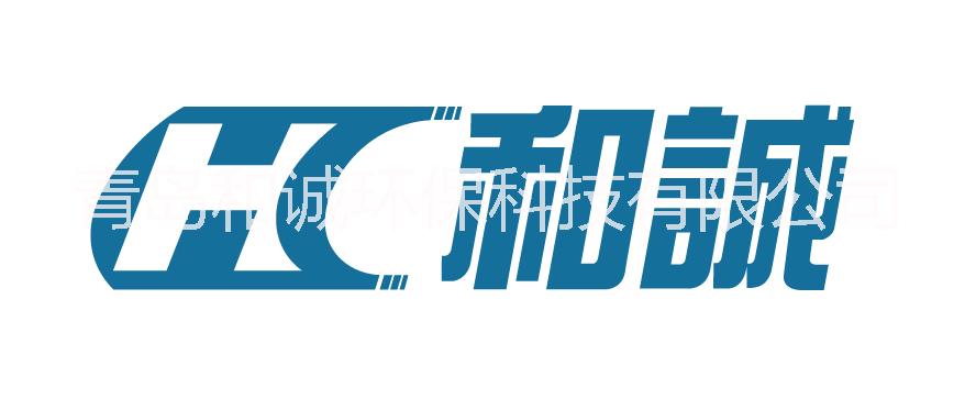 固定污染源气态污染物烟气采样器青岛和诚固定污染源气态污染物烟气采样器烟道有害气体采样HC-9002型