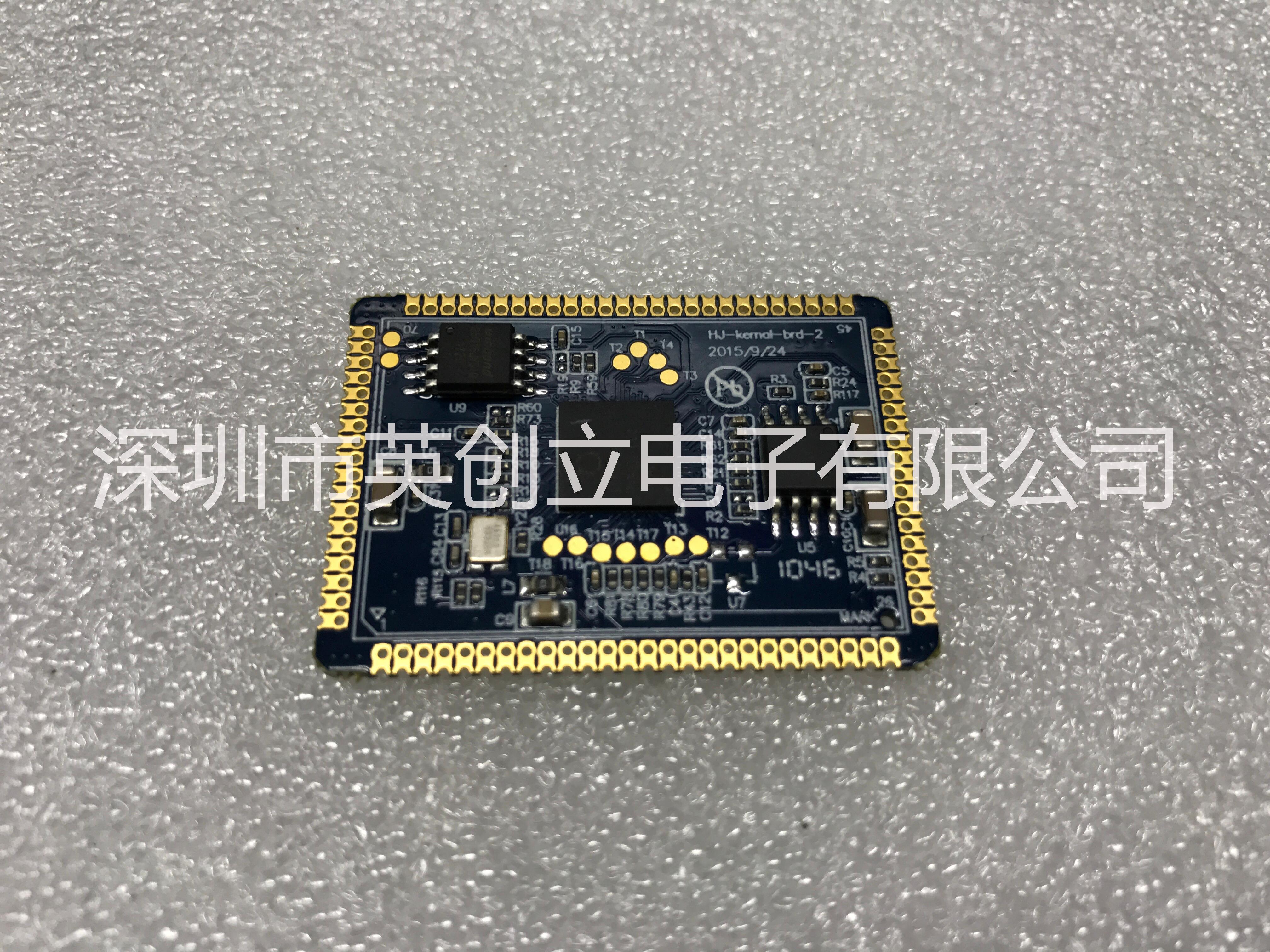 PCB线路板 SMT贴片加工 元器件采购一站式快速服务就选英创立图片