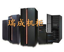 IBM机柜小型机机柜7014图片