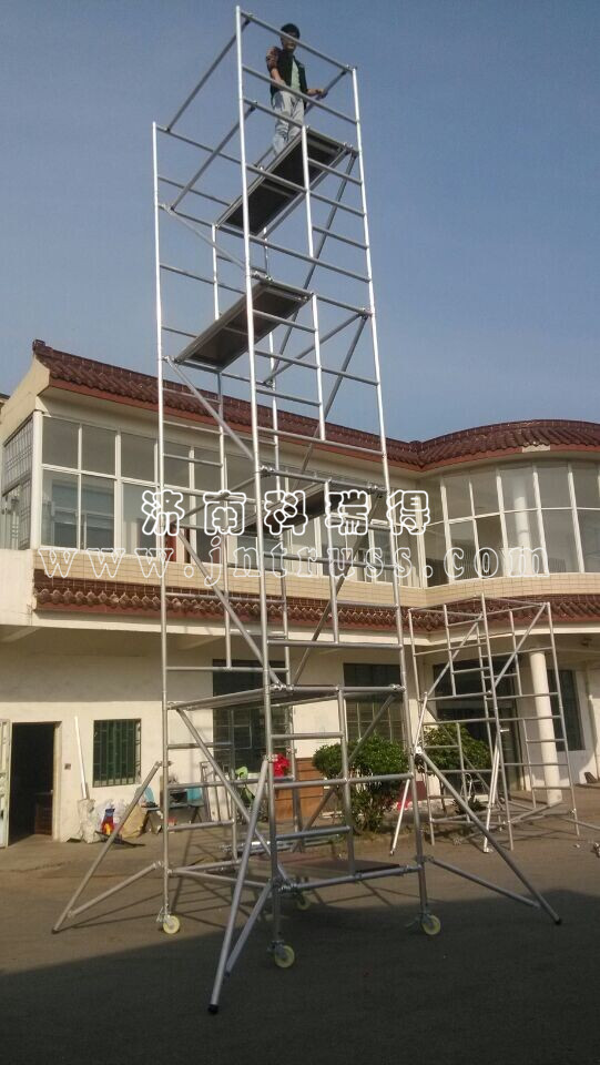 直爬梯子新型建筑移动式脚手架铝合金脚手架门式脚手架山东直销图片