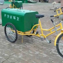 河北垃圾三輪車廠家圖片/河北垃圾三輪車廠家樣板圖 (3)