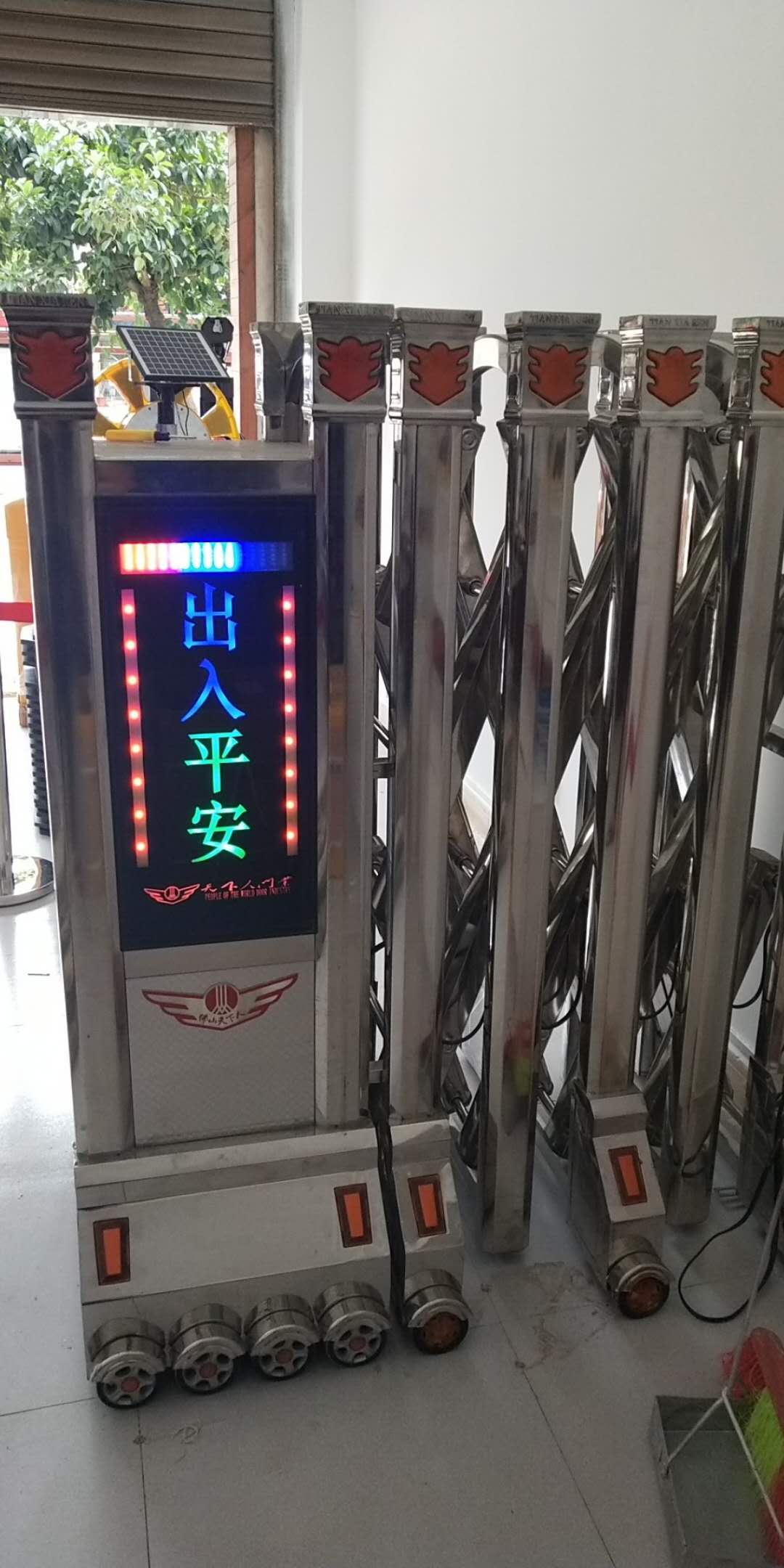 文山崗?fù)D片/文山崗?fù)影鍒D (2)