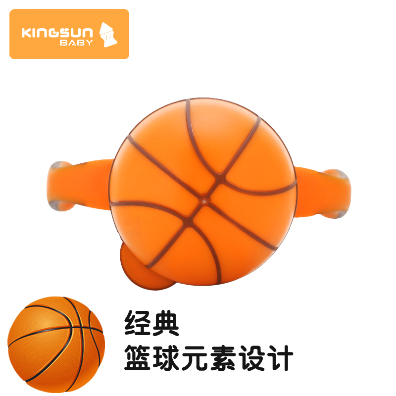 金升寶貝240ML運動款PP奶瓶圖片/金升寶貝240ML運動款PP奶瓶樣板圖 (2)