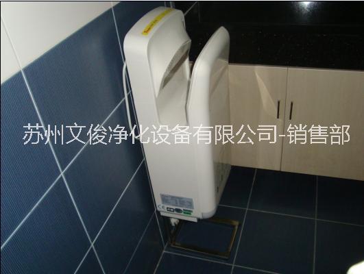 双面喷气式快速干手器双面喷气式快速干手器