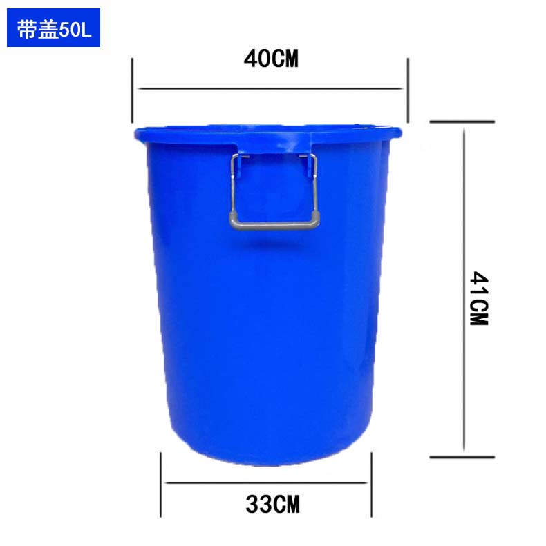 加厚塑料桶江苏塑料桶生产厂家江苏塑料桶采购图片