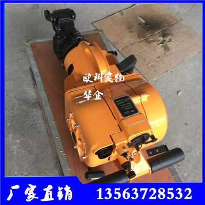 手持內(nèi)燃鉆孔機(jī) YN30內(nèi)燃鑿巖圖片