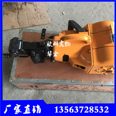 手持內(nèi)燃鉆孔機(jī) YN30內(nèi)燃鑿巖圖片/手持內(nèi)燃鉆孔機(jī) YN30內(nèi)燃鑿巖樣板圖 (3)