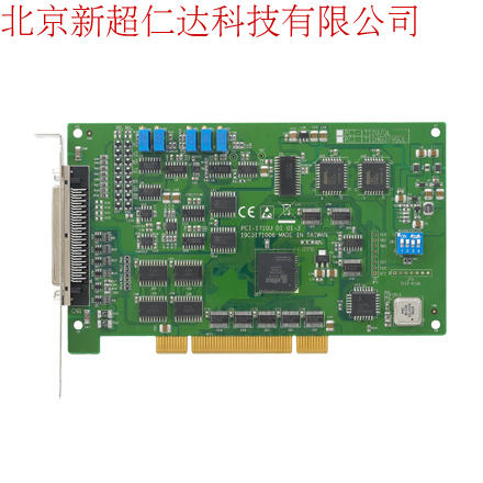 PCI-1710HGU-DE研华12位高增益多功能数据采集卡