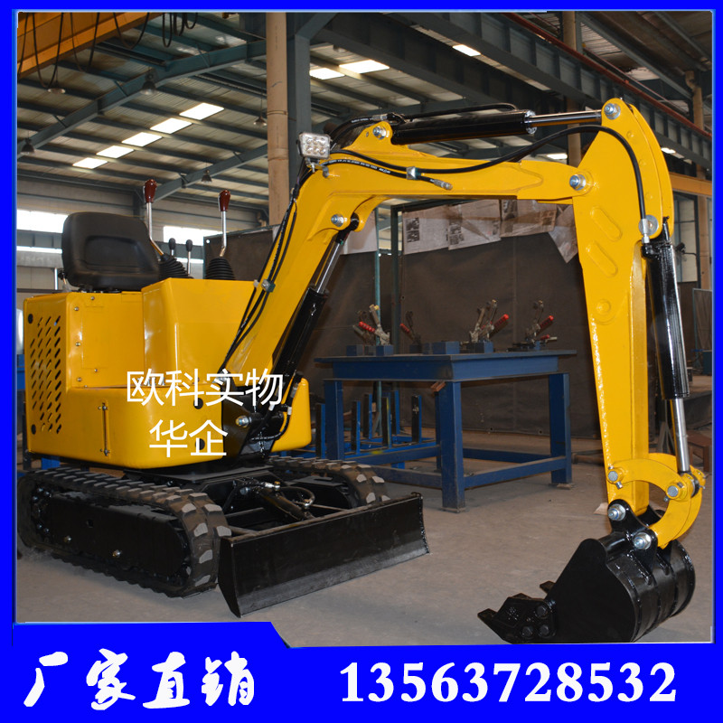 挖掘機(jī)圖片/挖掘機(jī)樣板圖 (3)