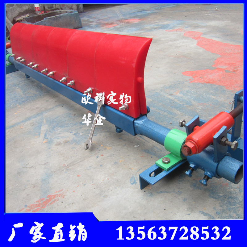 分子聚氨酯清掃器 H型高分子清掃圖片/分子聚氨酯清掃器 H型高分子清掃樣板圖 (4)