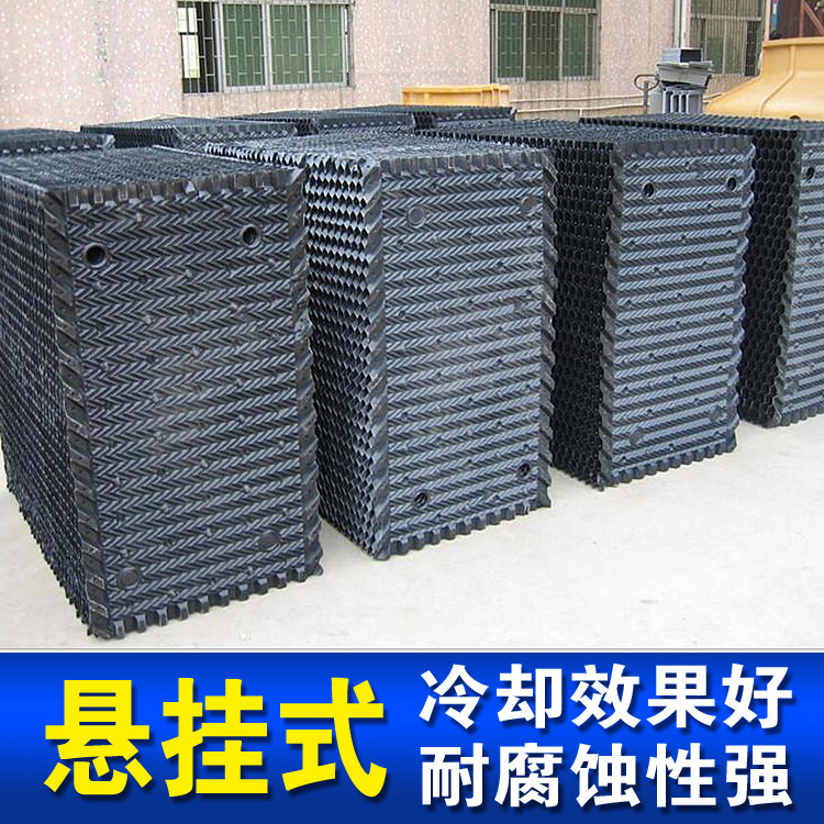 良機款方形橫流式冷卻塔填料圖片