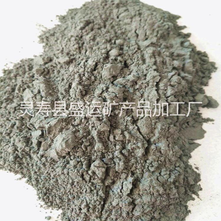 保定盛运厂家供应白色负离子粉 负离子球 涂料用负离子粉 陶瓷用负离子 负离子粉批发 负离子粉价格 负离子粉厂家图片