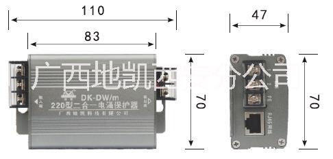 西安市网络摄像机电涌保护器厂家