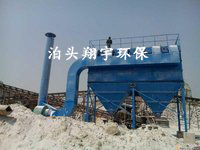 石料廠破碎機圖片/石料廠破碎機樣板圖 (3)