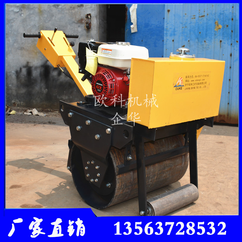 單光輪壓路機(jī) 手扶單輪壓圖片/單光輪壓路機(jī) 手扶單輪壓樣板圖 (3)