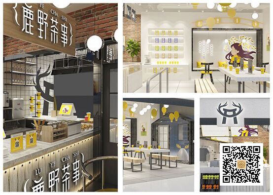 野茶圖片/野茶樣板圖 (2)