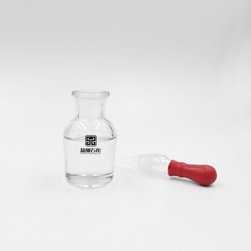 46號(hào)化妝級(jí)白油 46號(hào)白礦油圖片/46號(hào)化妝級(jí)白油 46號(hào)白礦油樣板圖 (3)