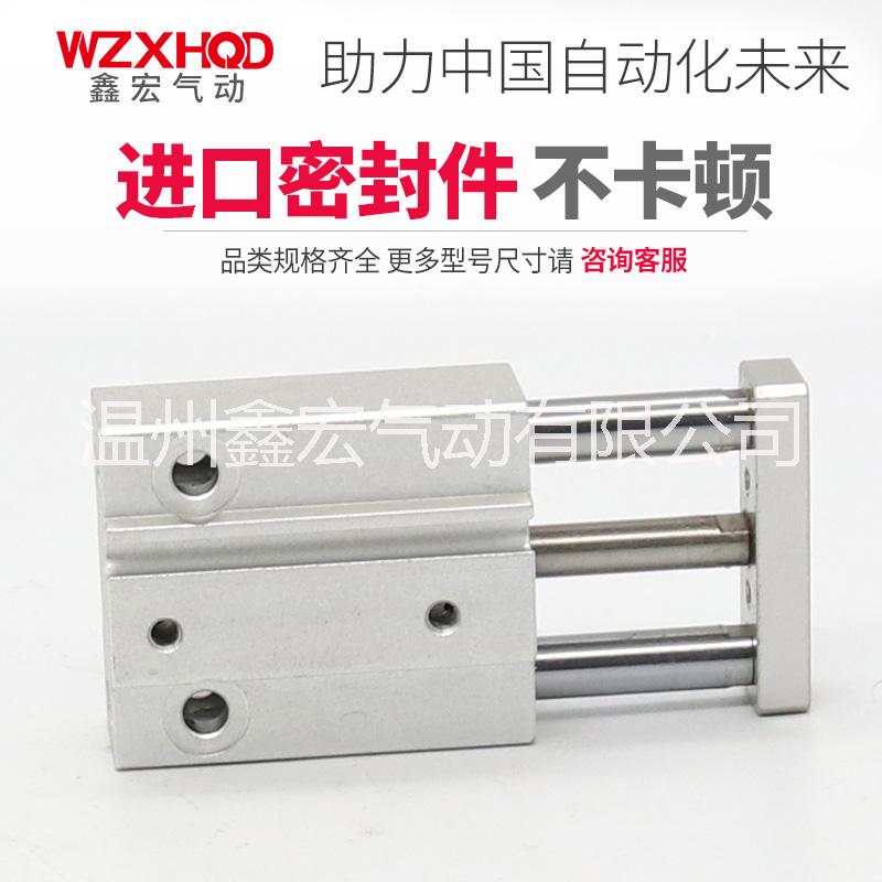 MGQM三桿氣缸圖片/MGQM三桿氣缸樣板圖 (3)