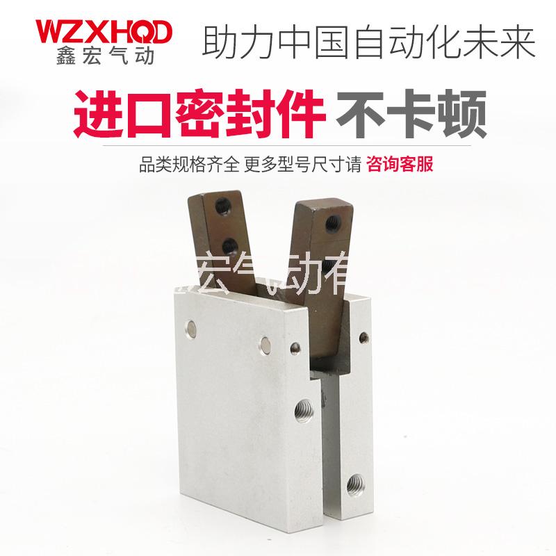 HDS手指氣缸圖片/HDS手指氣缸樣板圖 (3)