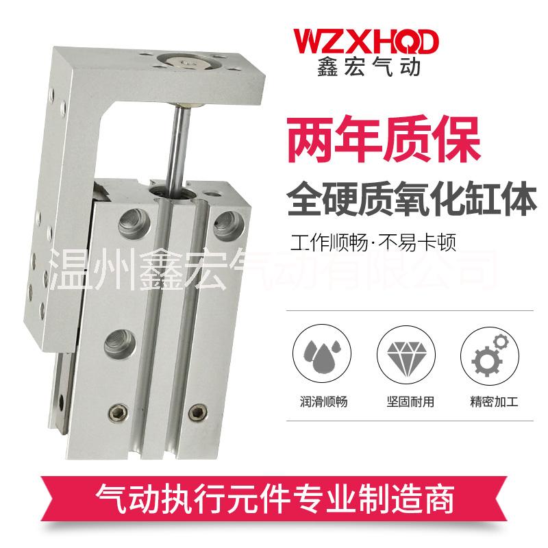 MXH滑臺氣缸圖片/MXH滑臺氣缸樣板圖 (2)