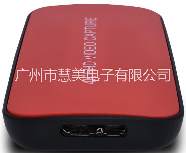 4K HDMI视频采集卡NK-4KVC30HDMI-USB