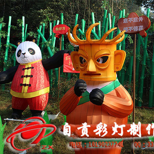 自貢燈會圖片/自貢燈會樣板圖 (2)