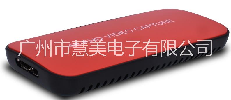 广州市4K HDMI视频采集卡厂家4K HDMI视频采集卡NK-4KVC30HDMI-USB