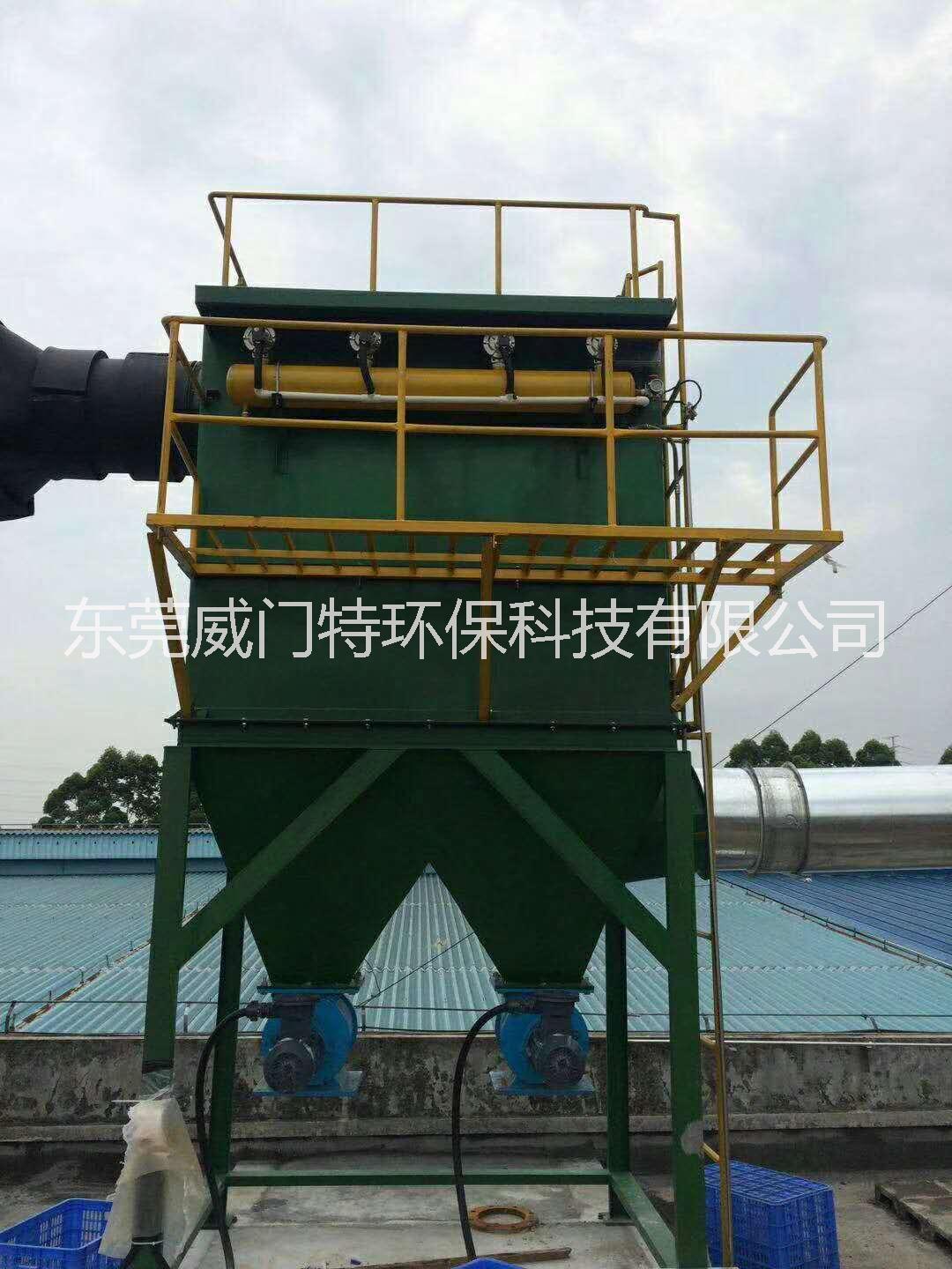 粉尘防爆除尘器粉尘防爆除尘器布袋除尘器脉冲除尘器脉冲袋式除尘器