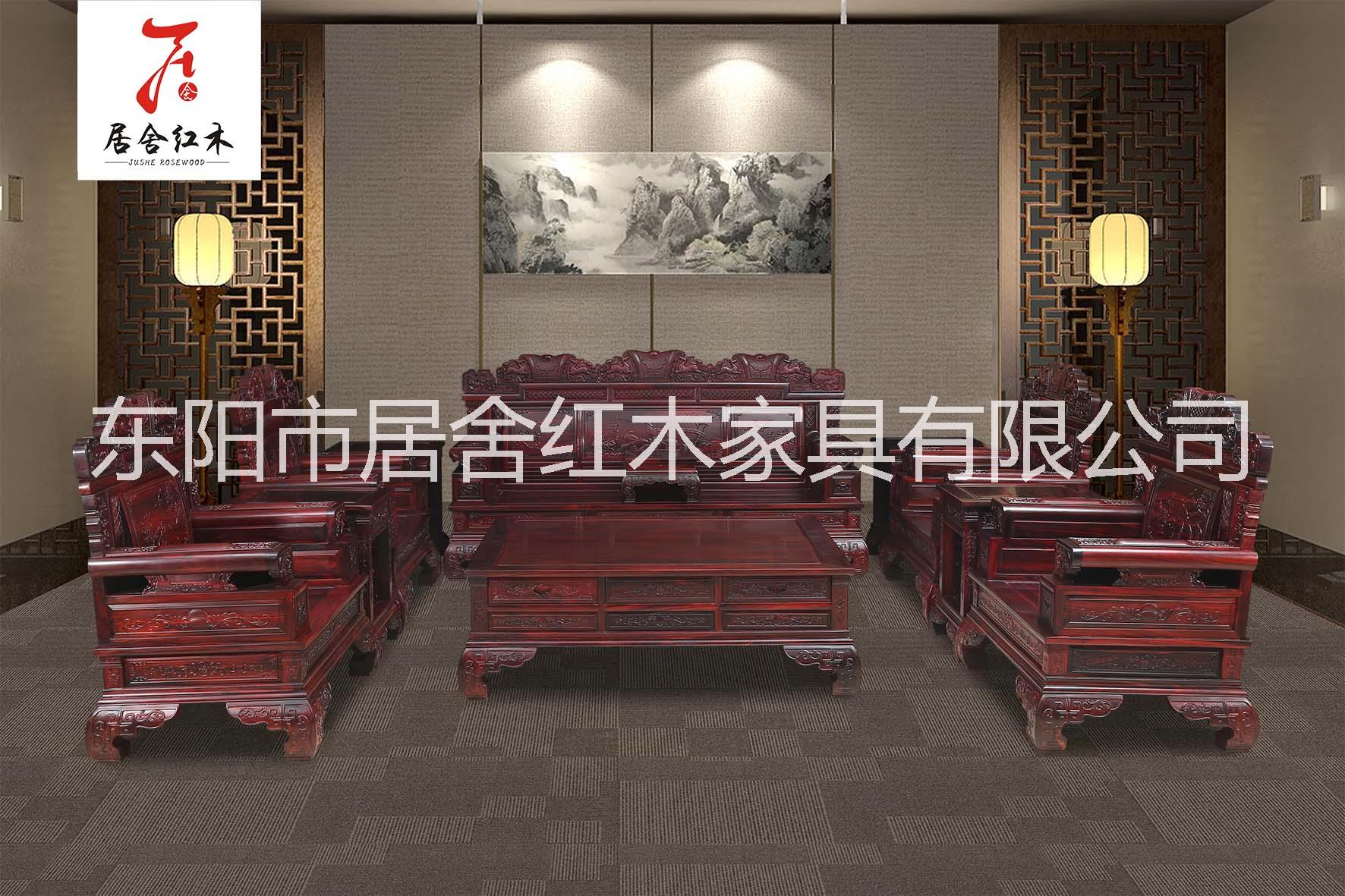 黑酸枝明韻沙發(fā)11件套圖片/黑酸枝明韻沙發(fā)11件套樣板圖 (1)