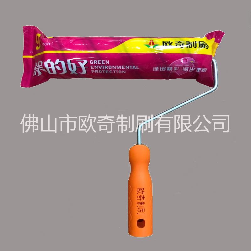 涂的好圖片