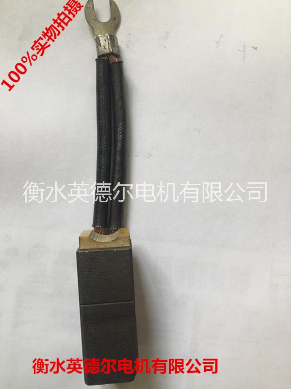 供应湘潭电机厂碳刷CM9T-25*32*60图片