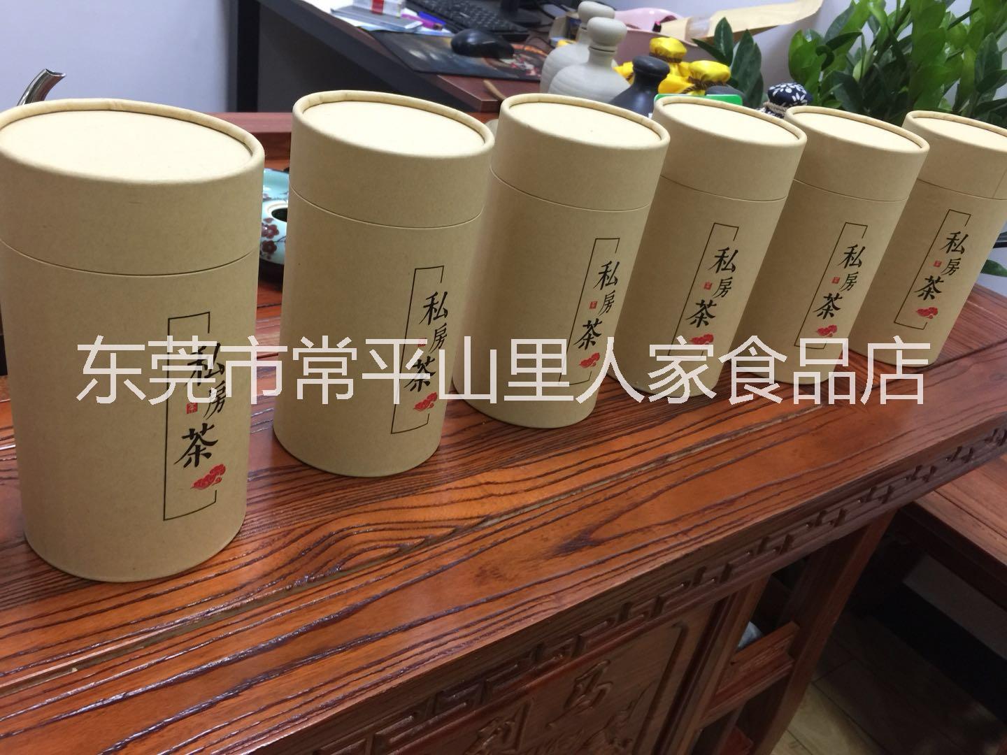 韶关新丰手工茶产地直销茶叶山茶手工茶纯手工茶山里人家特产图片