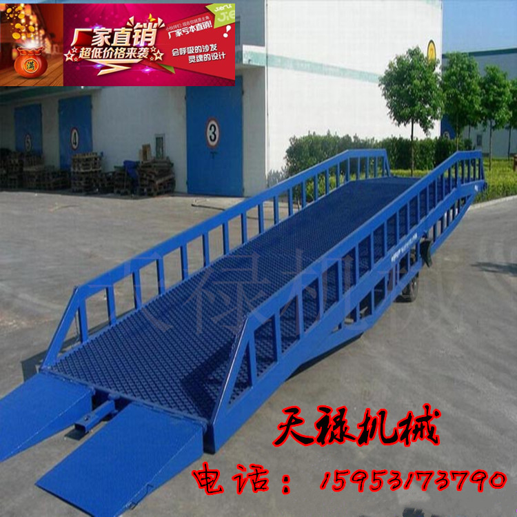 登車橋圖片/登車橋樣板圖 (1)